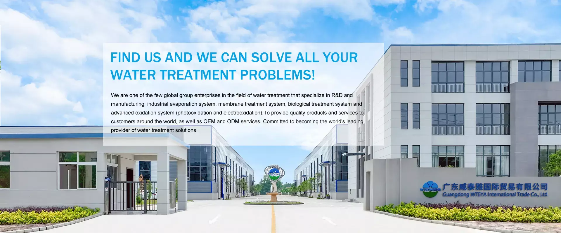 https://nl.needke.com/storage/upload/images/company/5590/baseset/2025/05/14/01747206657379379.webp